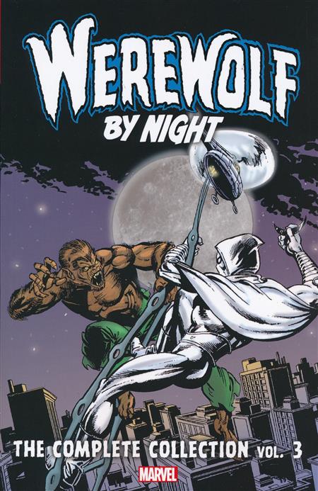 Werewolf By Night Complete Collection TP Vol 03
